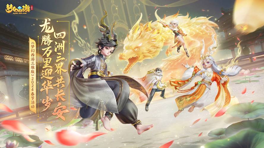 非凡站群